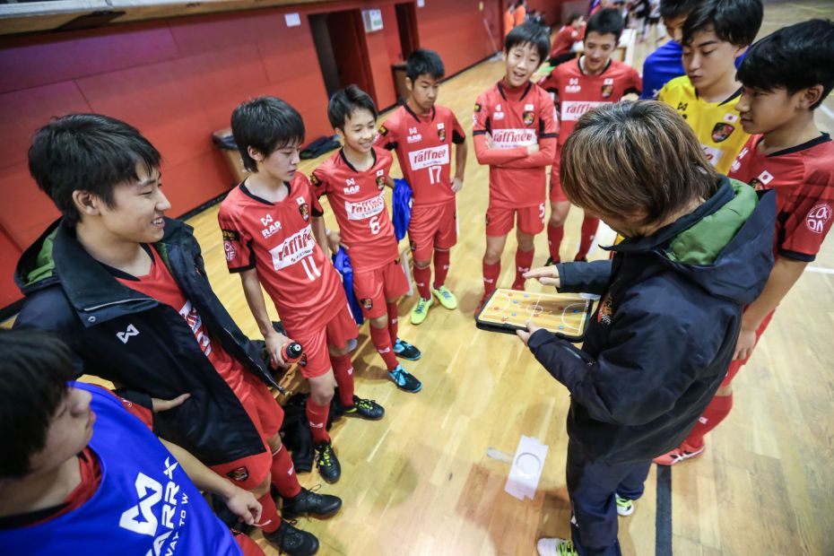 Blanes. La Ciutat Esportiva Blanes allotja la Copa del Món de Futbol Sala amb 40 clubs ...